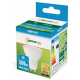 Toolight LED sijalica GU10/6W/230V 6000K | Eponuda.com