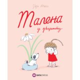 Data Status Malena u dvorištu | Eponuda.com