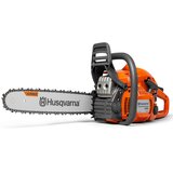 Husqvarna LANČANA TESTERA H450II 18 | Eponuda.ba