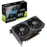 Asus nVidia GeForce RTX 3060 12GB 192bit DUAL-RTX3060-O12G-V2 grafička karta Cene