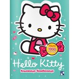 Kreativni Centar Grupa autora - Hello Kitty - knjižica bombonica Cene