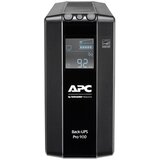 APC ups brezprekinitveno napajanje back pro br BR900MI line-interactive, 900 va, 540 w, avr lcd | Shoptok.si