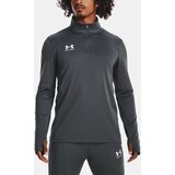 Under Armour Men's T-shirt UA M's Ch. Midlayer-GRY - Men's | ePonuda.com