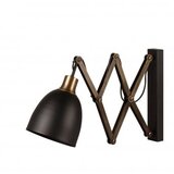 Opviq sivani mr 725 lampa | ePonuda.com