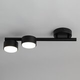 SPOT svetiljka PUNTO 2xGX53/12W/230V crna | Eponuda.com