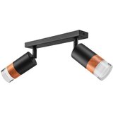 Usmereno rasvetno telo AURORA 2xGU10/10W/230V | Eponuda.com