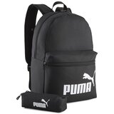 Puma Nahrbtniki Phase Bela | Shoptok.si