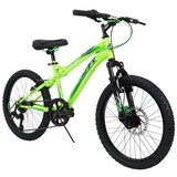  Bicikl Huffy Extent | shoptok.hr