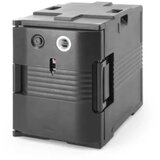 Termo izolirani spremnik s funkcijom grijanja Cijene