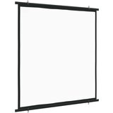  Projekcijsko platno 63 1 : 1 | shoptok.hr