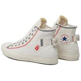 Converse Chuck Taylor All Star Bijela | shoptok.hr