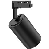 Braytron beli monofazni šinski reflektor 30W BD40-00681 | ePonuda.com