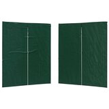  Zid šatora za zabavu 2 pcs Zelena 200 x 195 cm PE i čelik | Eponuda.ba
