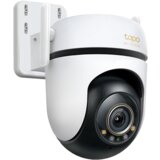 Tp-link Tapo C530WS Outdoor Pan/Tilt Security Wi-Fi Camera, 3K 5MP (2880×1620), 2.4 GHz, 2 x External... | Eponuda.ba