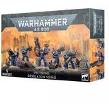 Games Workshop space marines; desolation squad Cene