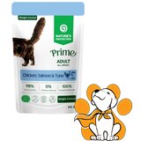 Nature's Protection Cat Weight Control 85g, Vlažna Hrana Za Kontrolu Težine Cene