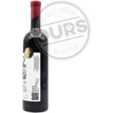 Manufaktura Spasić Krivac 0,75L | Eponuda.com