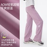  Onmygame Dečije pantalone, Roze Cene