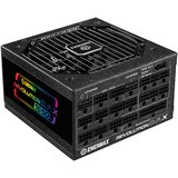 Enermax 1650W Revolution D.F.X ERT1650EWT | 80+ Gold Kabelmanagement" | shoptok.hr