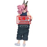 Banpresto My Hero Academia Glitter & Glamorous Mei Hatsume Figura 21cm | shoptok.hr