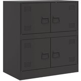 Maison Chic Komoda - Predalnik črna 67x39x73 cm jeklo, (21715947) Cene
