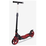  SKUTER,1/4 FR 59236 Cijene