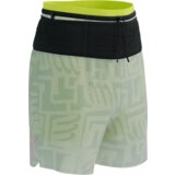  Hlače Compressport Trail Racing 2-in-1 shortr Sugar/Ice Print - XL | shoptok.hr