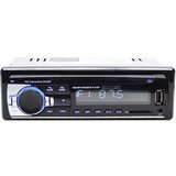 PNI 12V avtoradio MP3 predvajalnik 4x45w USB AUX RCA in Bluetooth, (20372190) | Shoptok.si