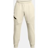 Under Armour Men's sweatpants UA Unstoppable Flc Joggers-BRN - Men's | shoptok.hr
