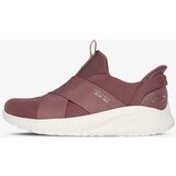 Skechers ženske patike BOBS SQUAD CHAOS