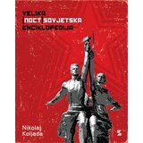 Zepter Book Nikolaj Koljada - Velika (post)sovjetska enciklopedija | ePonuda.com