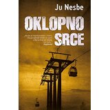 Laguna Oklopno srce | Eponuda.com