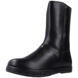 Chicco 1070155C Crna | shoptok.hr