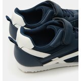 Sinsay Tenisice | shoptok.hr