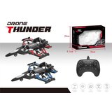  Igračka za decu - Dron ( MKY214309 ) | Eponuda.com