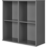 Hammel Furniture Antracitno siv stenski regal 70x70 cm Mistral – | Shoptok.si