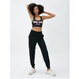Koton Jogger Sweatpants with Pockets and Elastic Waist. | Shoptok.si