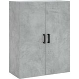  Visoka komoda siva betona 69 5x34x180 cm od konstruiranog drva | shoptok.hr