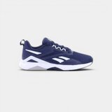 Reebok Modne superge NANOFLEX TR 2.0 Bela Cene