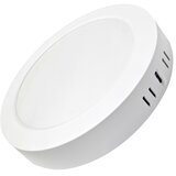  LED plafonsko svetlo ROUND LED/18W/230V 4000K Ø 21,5 cm belo | Eponuda.com
