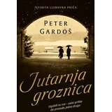 Laguna Jutarnja groznica | Eponuda.com
