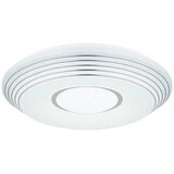 Globo Plafonjera Pillo, bijela, 40 W | shoptok.hr
