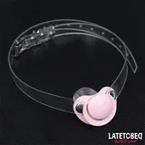 BDSM Line Pacifier Gag Ball Pink
