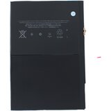 Baterija standard za ipad air 1