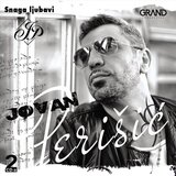 GRAND PRODUCTION jovan perišić - the best of / snaga ljubavi | ePonuda.com