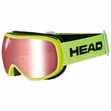 Head ninja junior red-yellow naočare za skijanje Cene