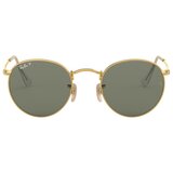 Ray-ban round metal naočare za sunce rb 3447 001/58 Cene