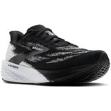 Brooks 1204391B sarena Cijene