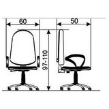Olimp Sport Daktilo stolica M 170 cp/pvc/pvc | ePonuda.com