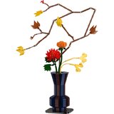 Cada kocke dekoracija Oriental Floral Art: Autumn, C59025W | Shoptok.si